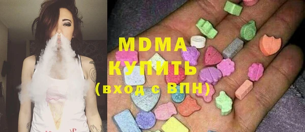 мяу мяу мука Алексеевка