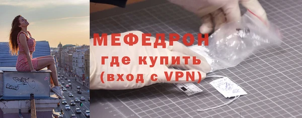 каннабис Киреевск