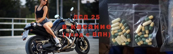 Альфа ПВП Алексин