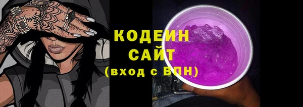 кокаин перу Алзамай