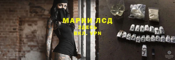 кокаин перу Алзамай