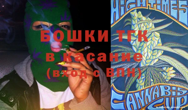 мяу мяу мука Алексеевка