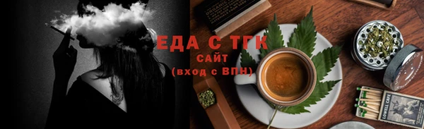 сатива Киренск