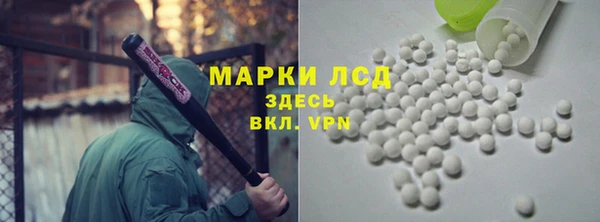 мяу мяу мука Алексеевка