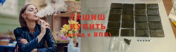 мяу мяу мука Алексеевка