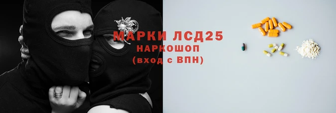 Альфа ПВП Алексин