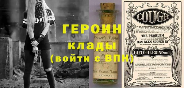 шишки Кинешма