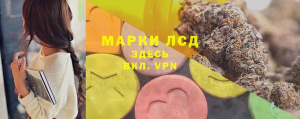 кокаин перу Алзамай