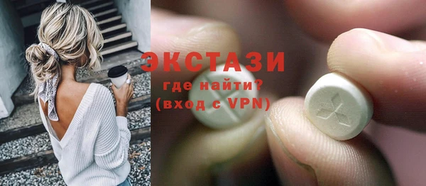 мяу мяу мука Алексеевка