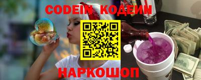 скорость Малоярославец