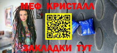 каннабис Малгобек