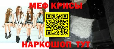 каннабис Малгобек