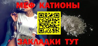 скорость Малоярославец