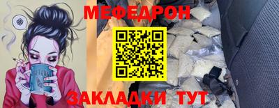 Альфа ПВП Мариинск