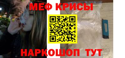 каннабис Малгобек