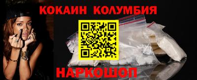 скорость Малоярославец