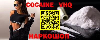 Альфа ПВП Мариинск