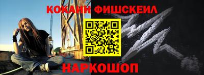 каннабис Малгобек