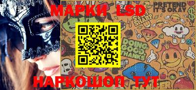 скорость Малоярославец