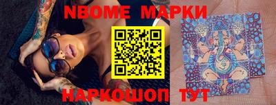 Альфа ПВП Мариинск