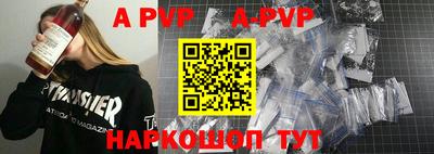 скорость Малоярославец