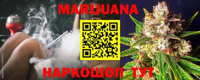 скорость Малоярославец