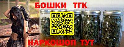 Альфа ПВП Мариинск