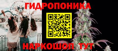 скорость Малоярославец