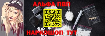 каннабис Малгобек