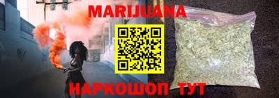 скорость Малоярославец