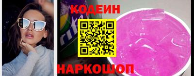 Альфа ПВП Мариинск