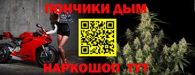 скорость Малоярославец