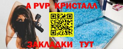 каннабис Малгобек