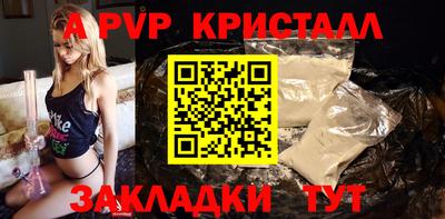 каннабис Малгобек