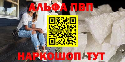 скорость Малоярославец