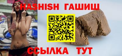 Альфа ПВП Мариинск