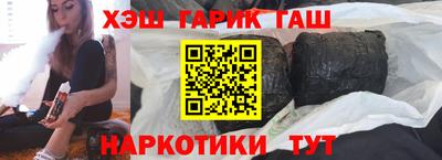 Альфа ПВП Мариинск
