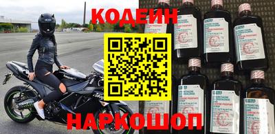 каннабис Малгобек