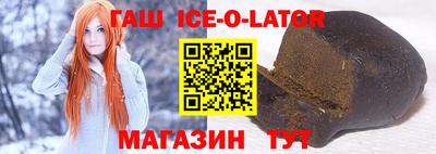 Альфа ПВП Мариинск