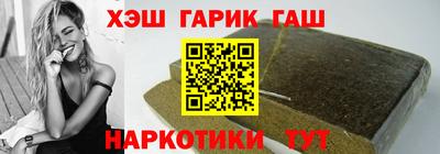 скорость Малоярославец