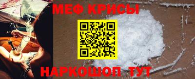 скорость Малоярославец
