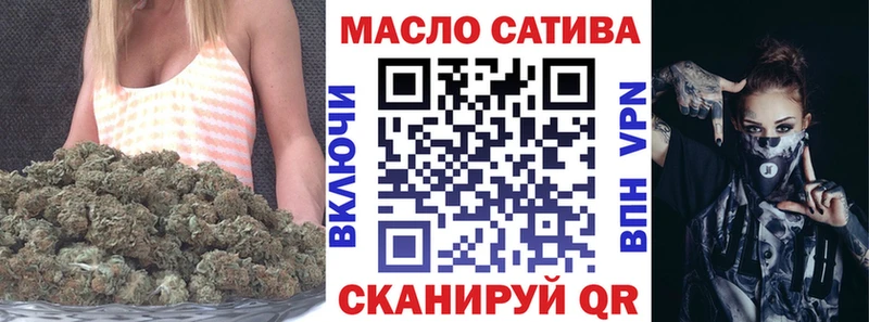 Дистиллят ТГК вейп  это как зайти  Биробиджан  KRAKEN ССЫЛКА 